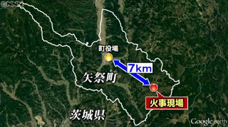 矢祭町豚舎火災現場.jpg